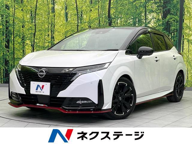 Nissan Aura