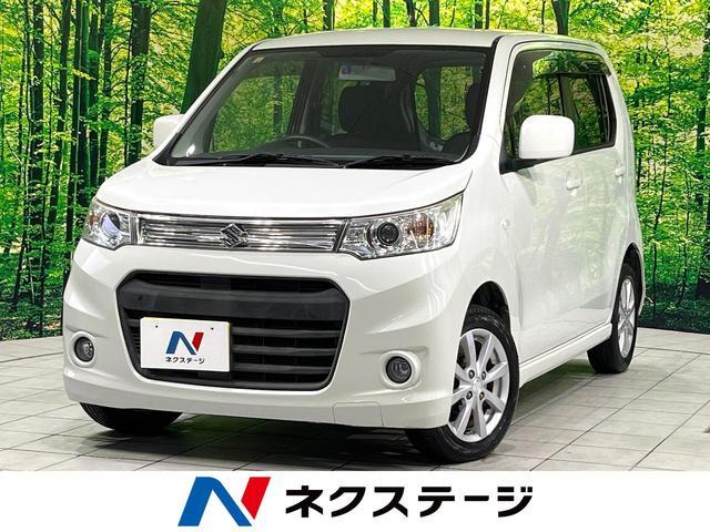 Suzuki Wagon R Stingray