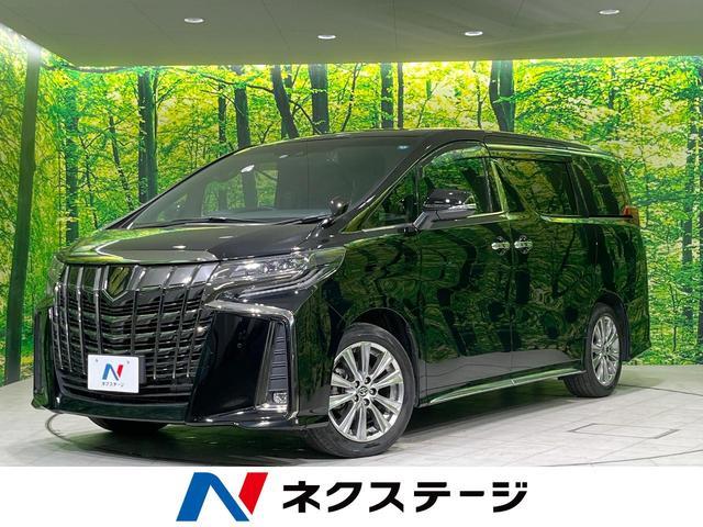 TOYOTA ALPHARD AGH30W 2022