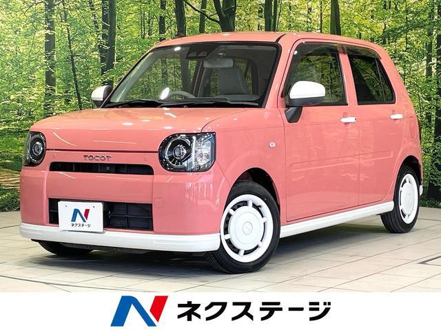 Daihatsu Mira Tocot