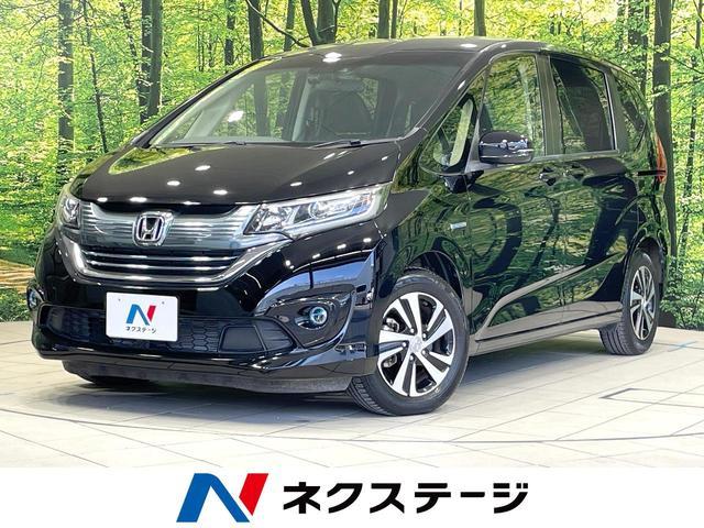 Honda Freed Hybrid