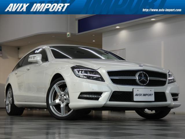 Mercedes Benz Cls-class Shooting Brake