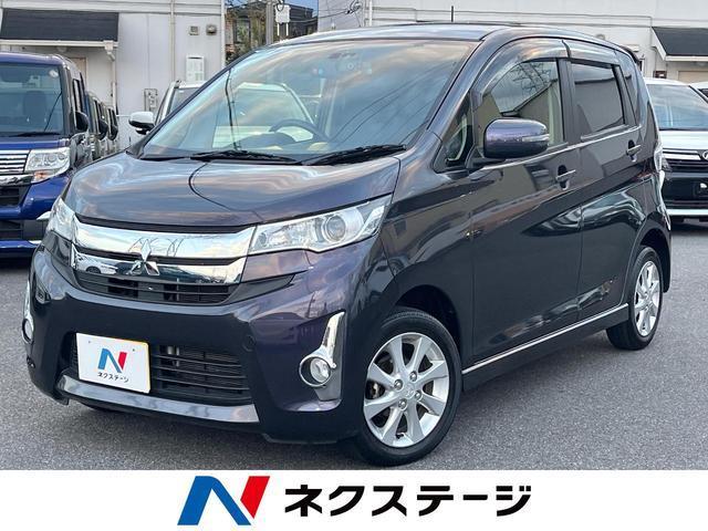 Mitsubishi EK Custom