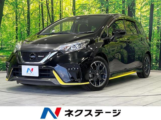 Nissan Note He12