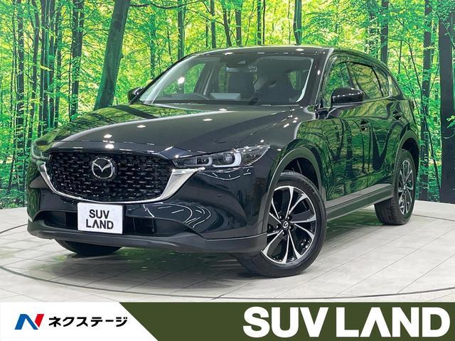 Mazda Cx-5 Kf5p