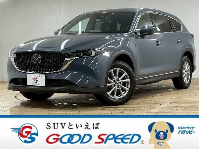 Mazda Cx-8