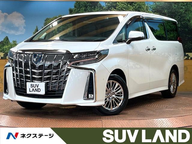 Toyota Alphard Hybrid