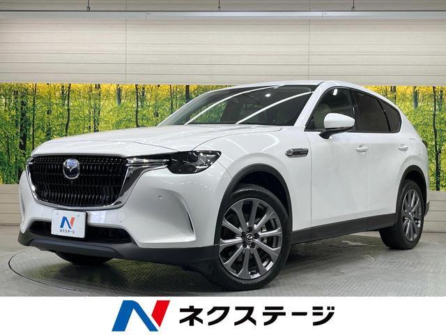Mazda Cx-60 Kh3p