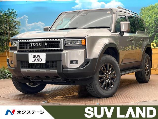 Toyota Land Cruiser 250