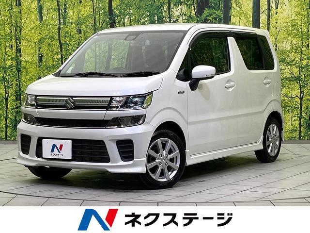 Suzuki Wagon R Mh55s