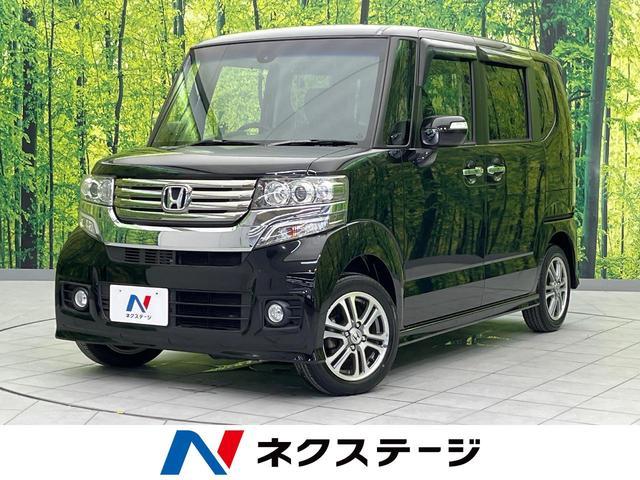 Honda N-box Custom JF1