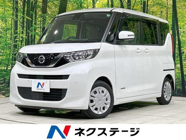 Nissan Roox B44a