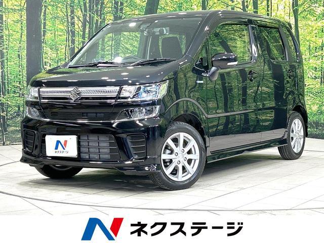 Suzuki Wagon R Mh55s