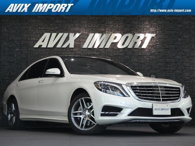 Mercedes Benz S-class