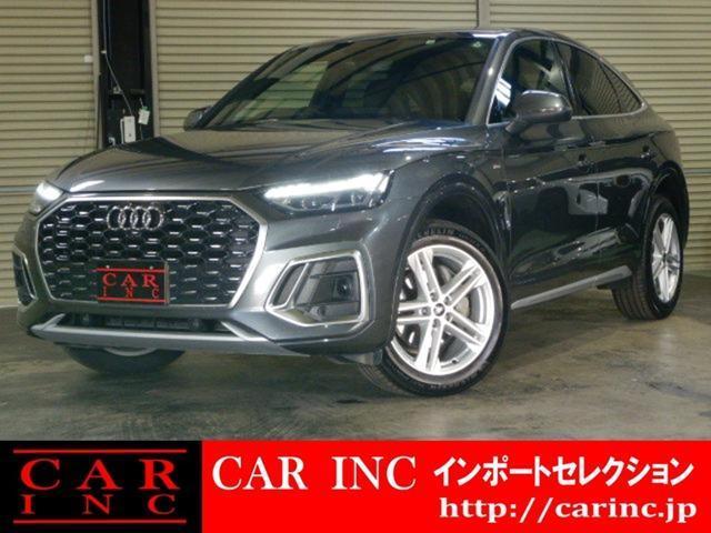 Audi Q5 Sportback