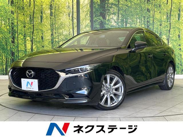 Mazda Mazda3 Sedan