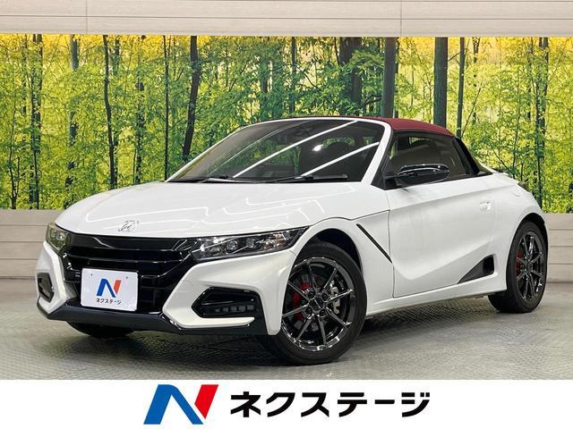 Honda S660