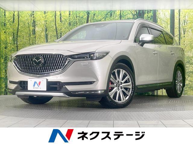 Mazda Cx-8 Kg5p