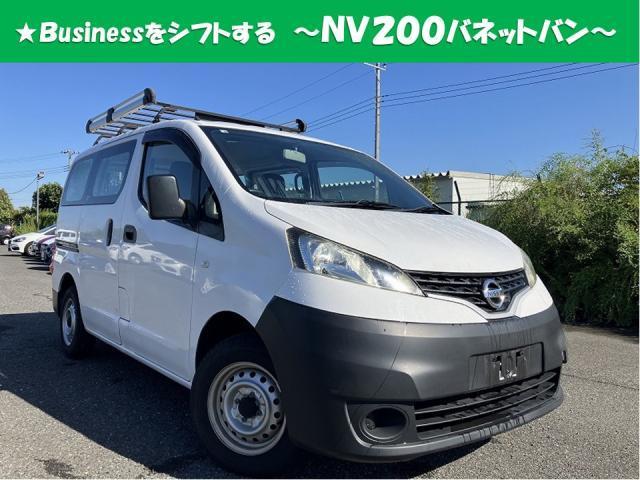Nissan Nv200 Vanette VAN