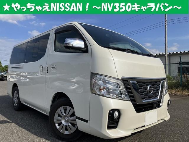Nissan Nv350caravan VAN