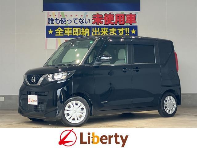 Nissan Roox B44a