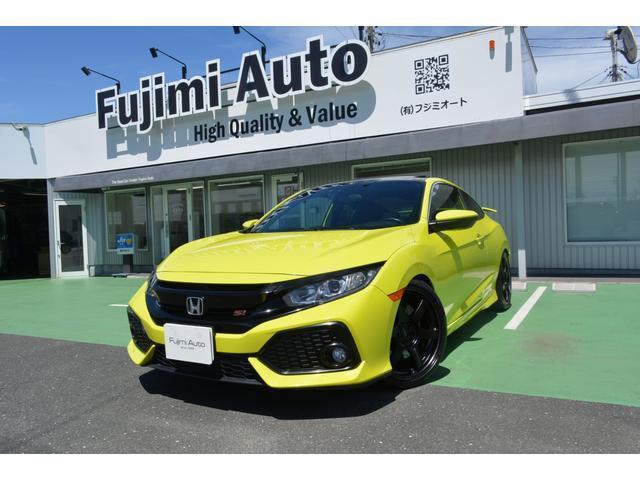 America Honda Civic Coupe