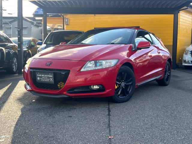 Honda Cr-z