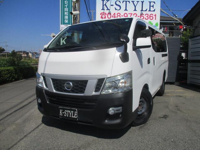 Nissan Nv350caravan VAN