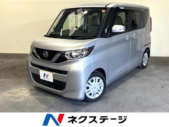 Nissan Roox B44a