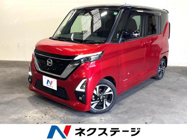 Nissan Roox B45a