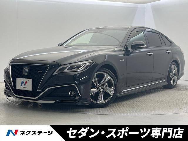 Toyota Crown Hybrid