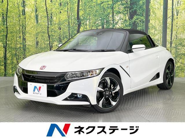 Honda S660