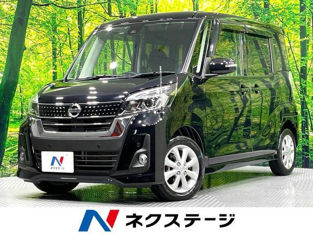Nissan Dayz Roox B21a