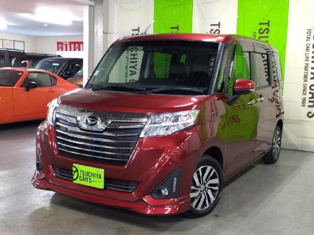 Daihatsu Thor