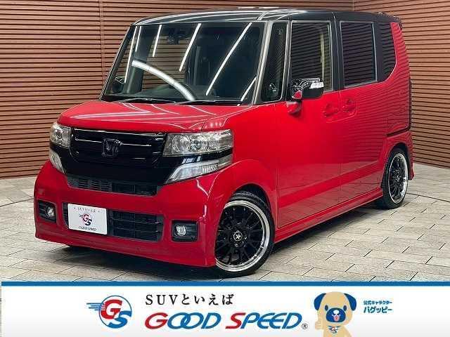 Honda N-box Custom