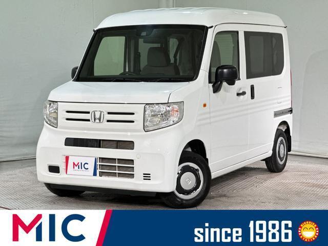 Honda N-van JJ1