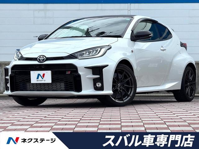 Toyota GR Yaris