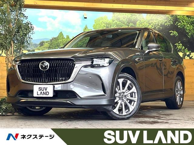 Mazda Cx-60 Kh3p
