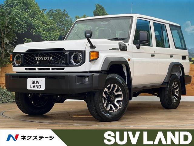 Toyota Land Cruiser 70