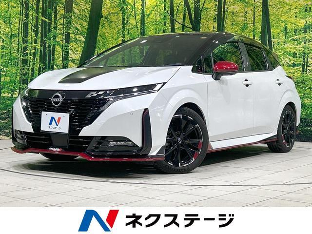 Nissan Aura