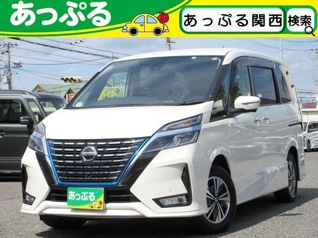 NISSAN SERENA HFC27 2023