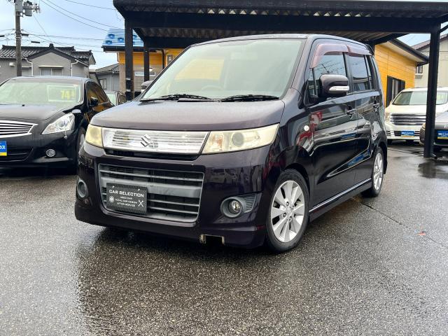 Suzuki Wagon R Stingray