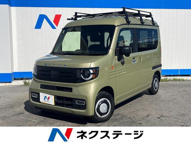 Honda N-van Plus Style