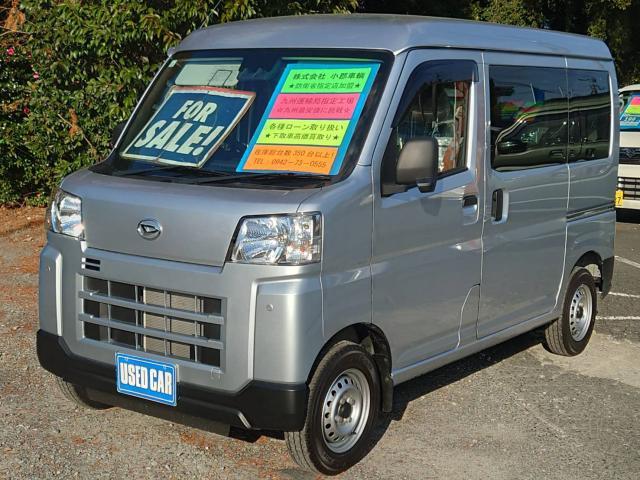 Daihatsu Hijet Cargo