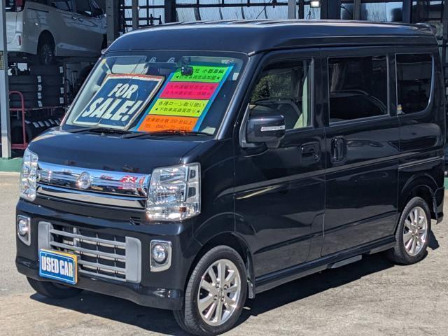 Nissan Nv100clipper RIO