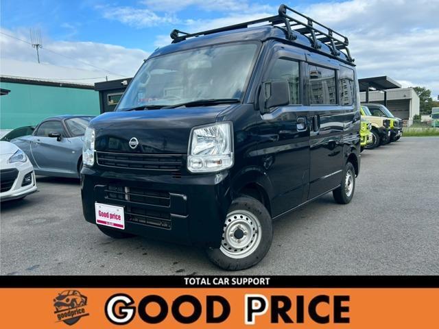 Nissan Nv100clipper VAN