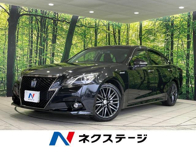 Toyota Crown Hybrid