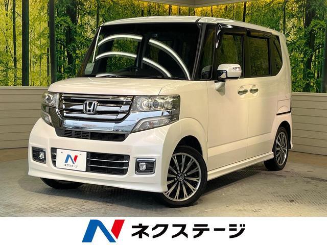 Honda N-box Custom JF1