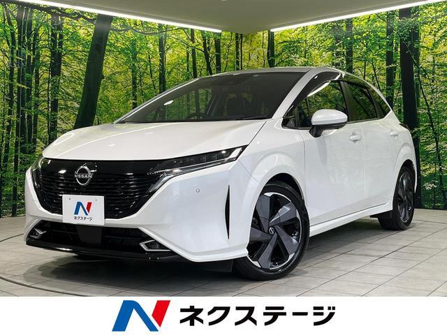Nissan Aura