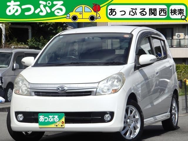 Daihatsu Mira Custom